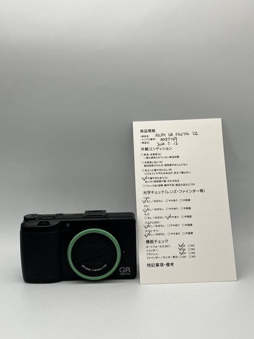 【返品保証・動作確認済】RICOH GR DIGITAL III