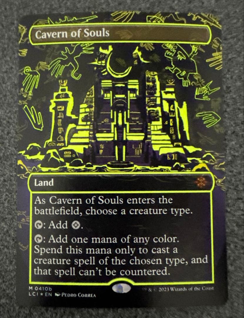 魂の洞窟 Cavern of Souls EN ネオンインク 黄色 410b