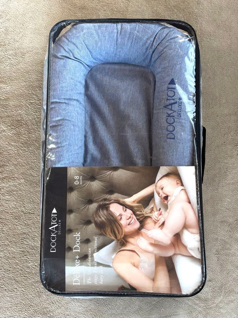 DOCKATOT DELUXE＋ドッカトット インディゴシャンブレー