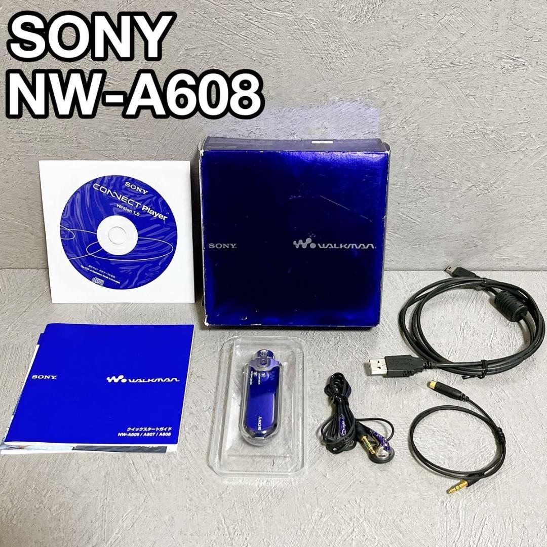 SONY WALKMAN NW-A608 ソニー ウォークマン