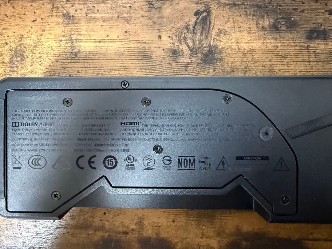 BOSE tv speaker Bluetooth対応　サウンドバー