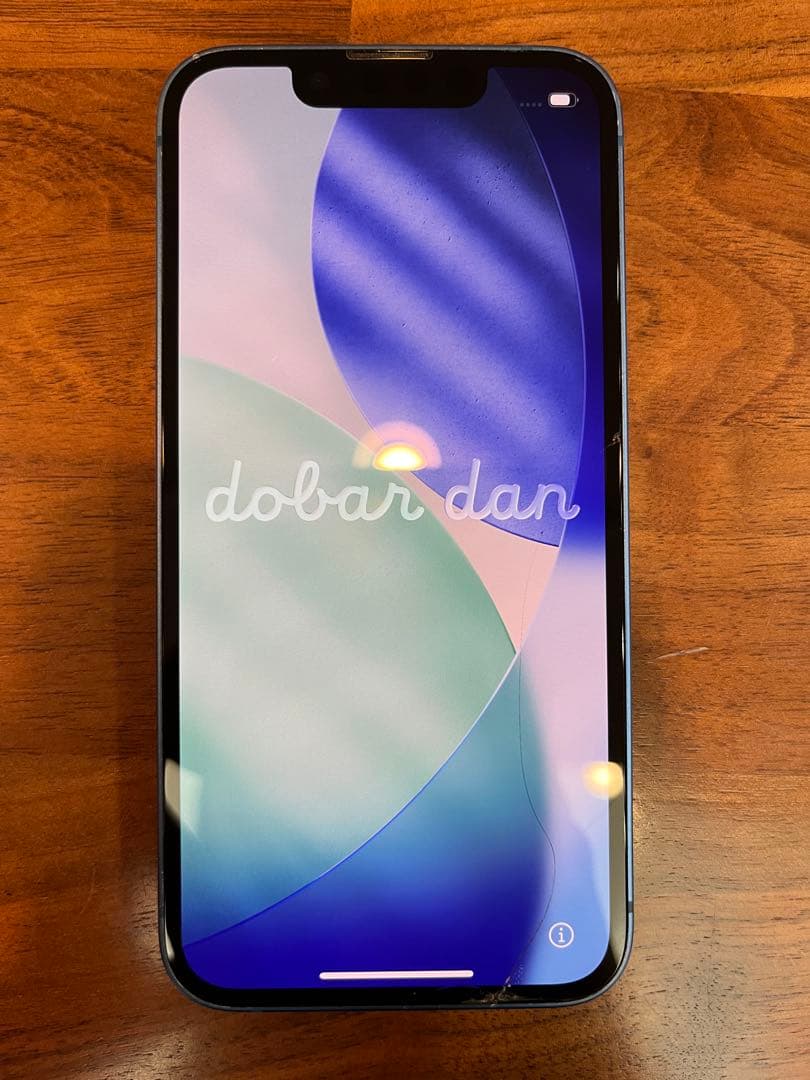 【確認事項あり】iPhone13mini 256GB