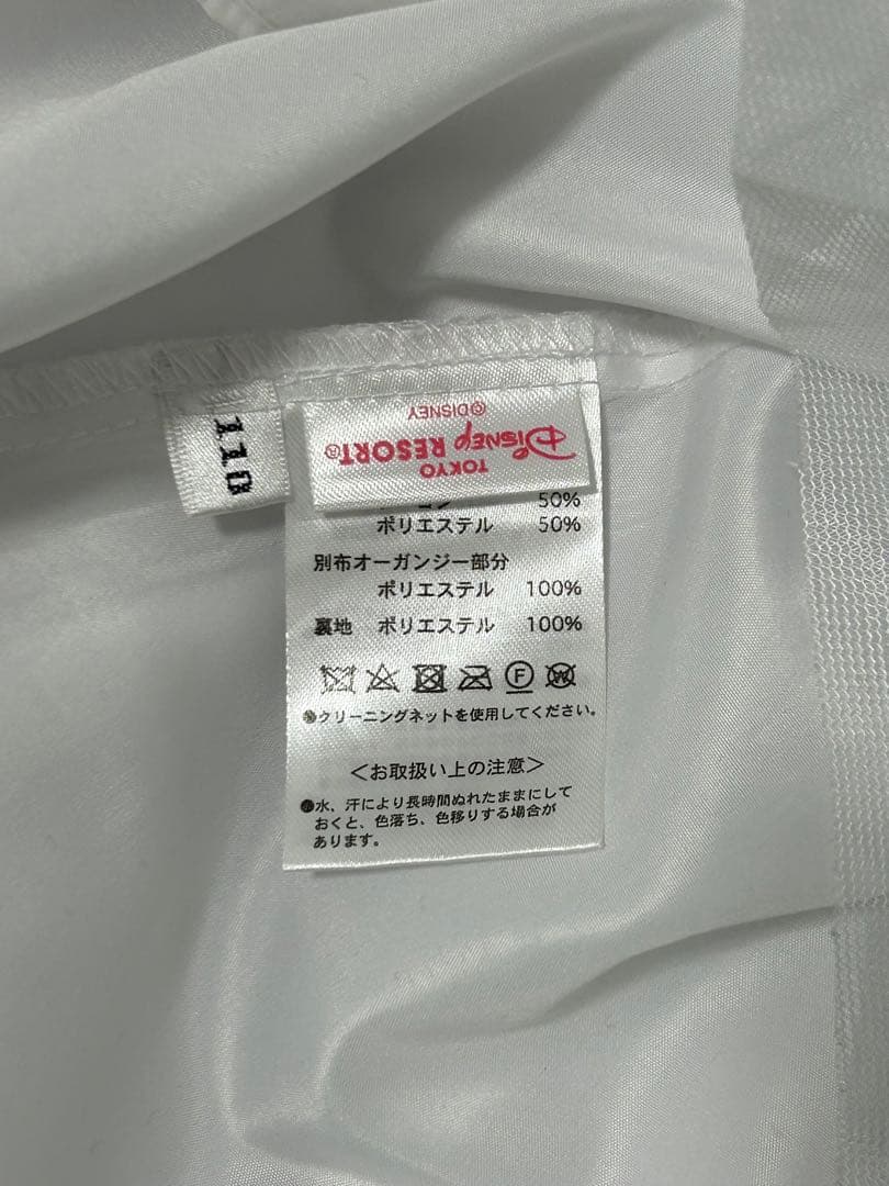 ビビディバビディブティック　シンデレラドレス　ティアラ グローブ ヘア 靴