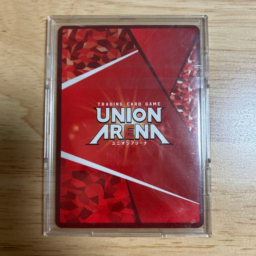 エレン・イェーガー WINNER 即日発送可能‼️