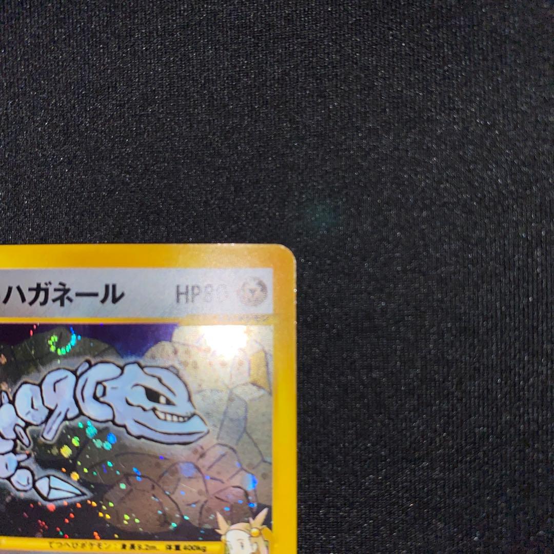 ミカンのハガネール ★ ポケモンカード★VS 032/141 渦巻ホロあり