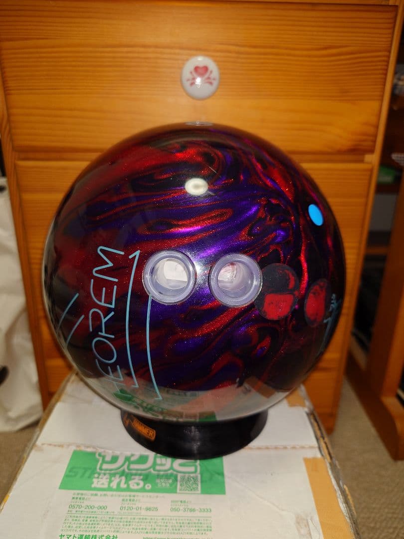 《美品》セオレム(初代)　15ポンド　トラック