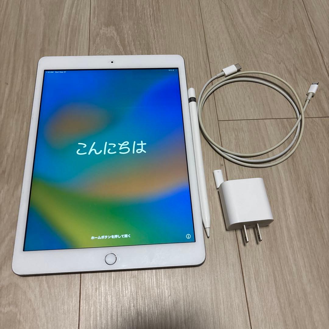 iPad 第8世代 本体 シルバー Apple Pencil/充電器 付き