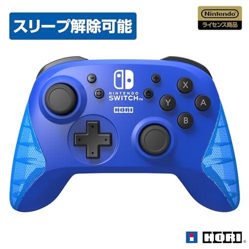 ワイヤレスホリパッド コントローラー　Nintendo Switch カスタム