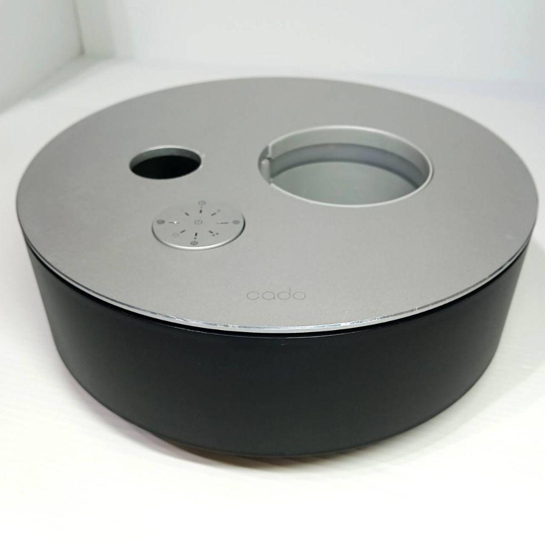 cado STEM 620 加湿器 超音波式 ホワイトダスト抑制 除菌 年中活躍