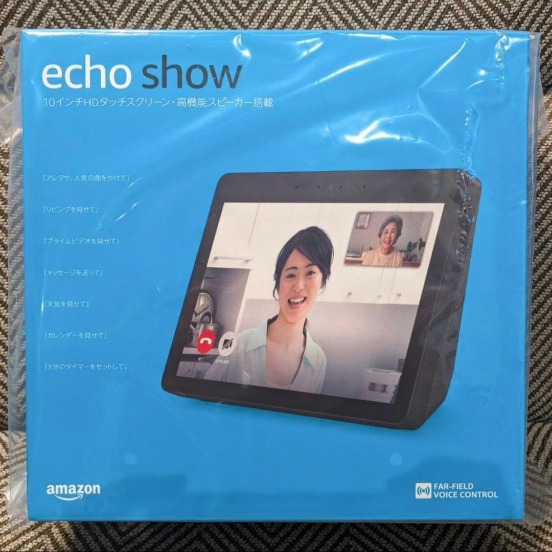 1105 DS-2新品未開封 Amazon Echo Show 10 第2世代