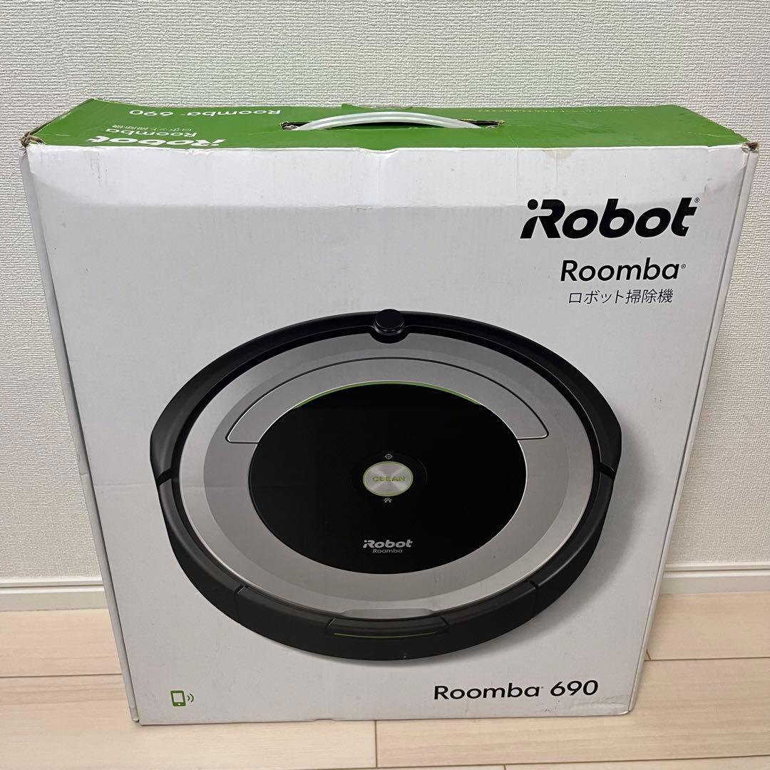 iRobot Roomba　ルンバ690　掃除　クリーナー　ロボット