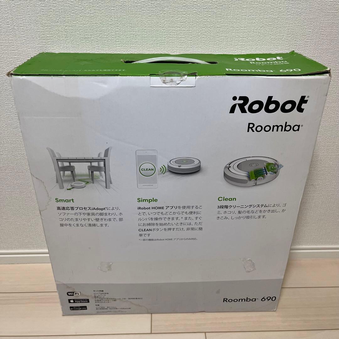 iRobot Roomba　ルンバ690　掃除　クリーナー　ロボット
