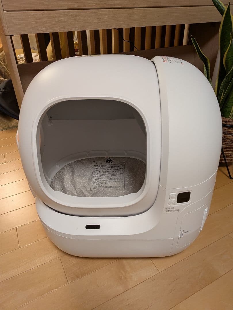 【PETKIT】AIカメラ付き ペットキット 猫用 自動トイレP9904-N