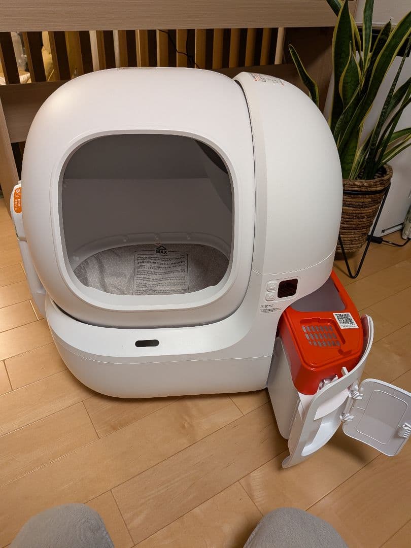 【PETKIT】AIカメラ付き ペットキット 猫用 自動トイレP9904-N