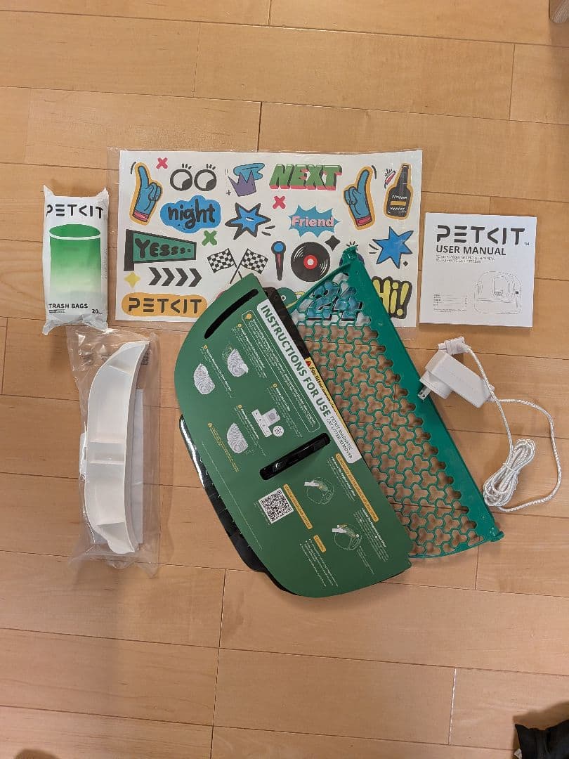 【PETKIT】AIカメラ付き ペットキット 猫用 自動トイレP9904-N