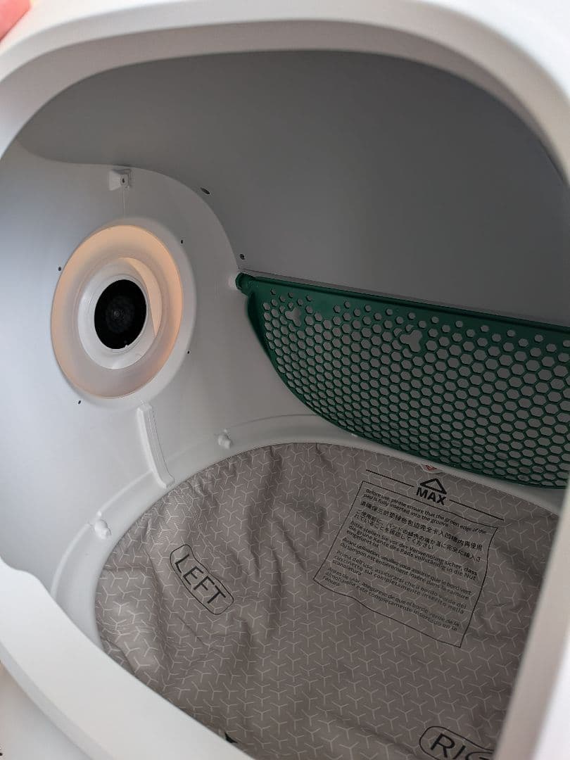 【PETKIT】AIカメラ付き ペットキット 猫用 自動トイレP9904-N