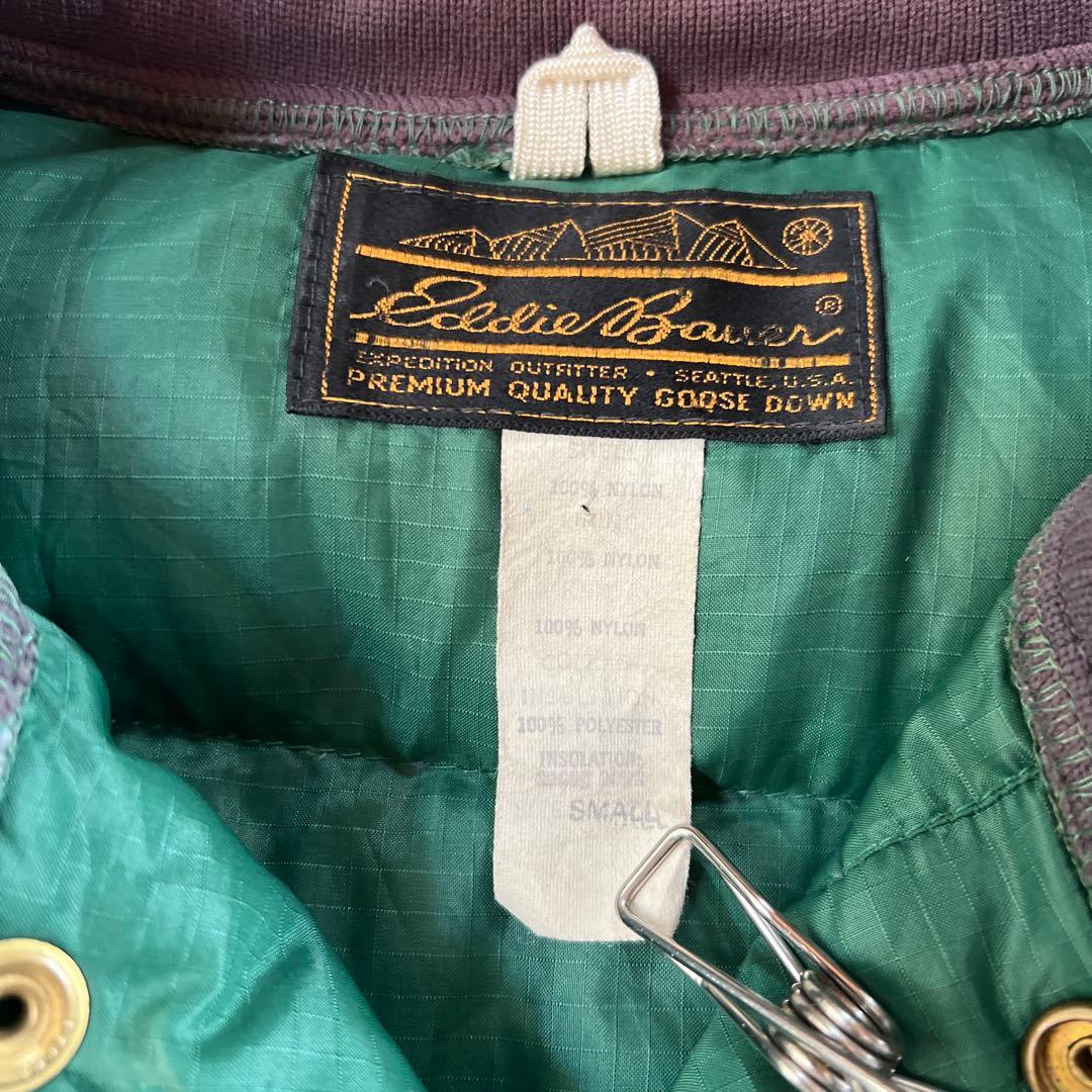 と*す様 70s Eddie Bauer エディーバウアー リップストップ ダウ