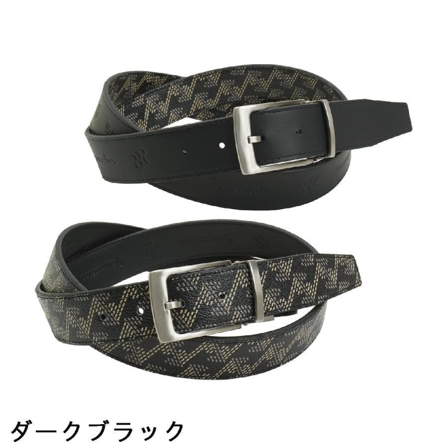 Resurrection リバーシブル コアトルNo.4 ベルト 3.5cm