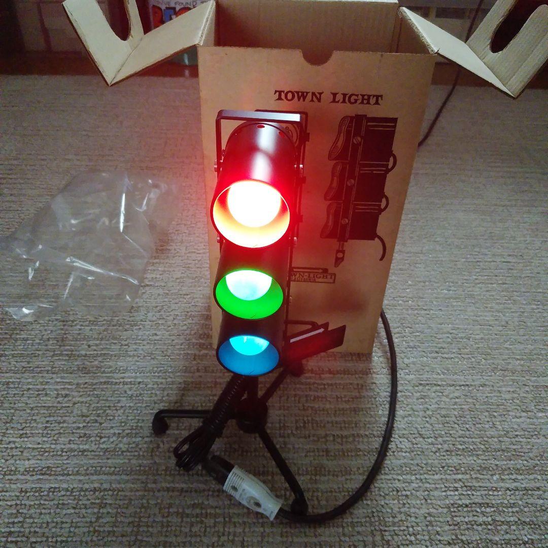 セール‼️TOWN・LIGHT・デッドストック品‼️