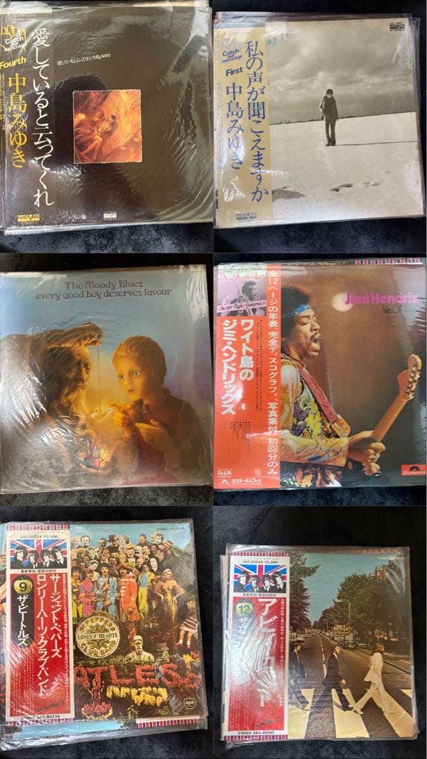 【LPレコード 40枚まとめ売り】洋楽ロック・プログレ・メタル 名盤多数セット