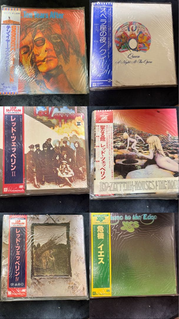 【LPレコード 40枚まとめ売り】洋楽ロック・プログレ・メタル 名盤多数セット