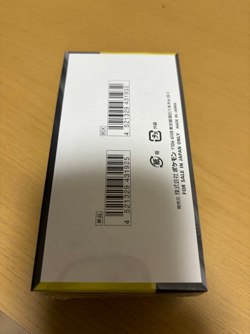 【シュリンク付き】ポケモンカードゲームMEGAドリームex 新品未開封