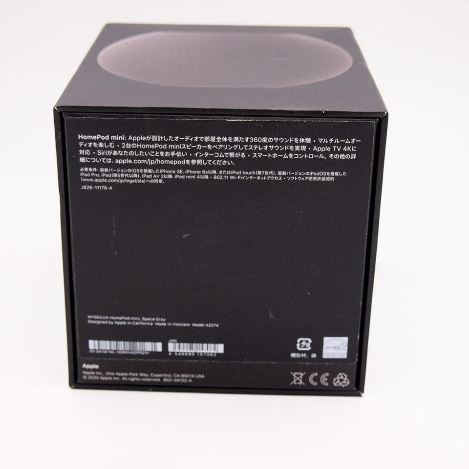 Apple Pod mini ブラック A2374