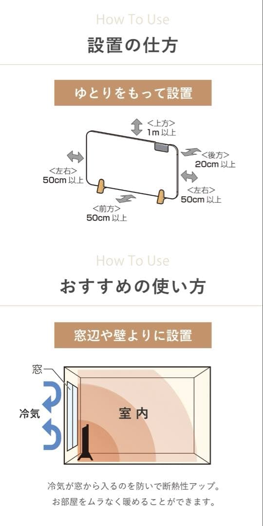 今週までの出品！ここぽか セラミックファンヒーター　800W 試運転のみ使用