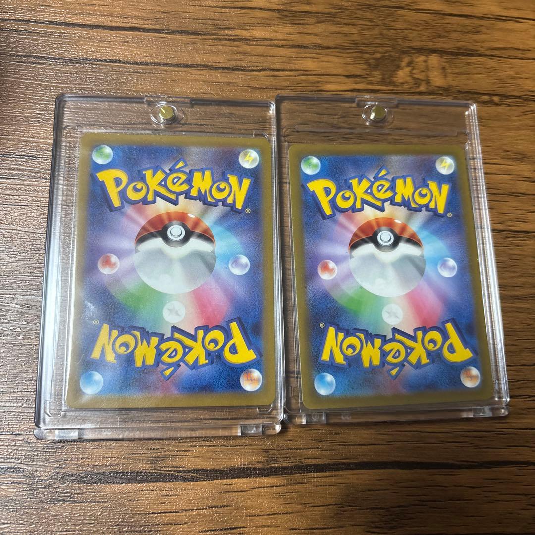 リザードンVSTAR SAR ミュウツー　VSTAR SAR ポケカ