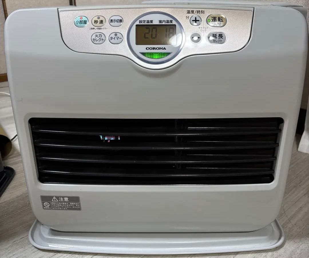 プロフ必読！20年製 コロナ石油ファンヒーター FH-G5720BY 気化筒新品