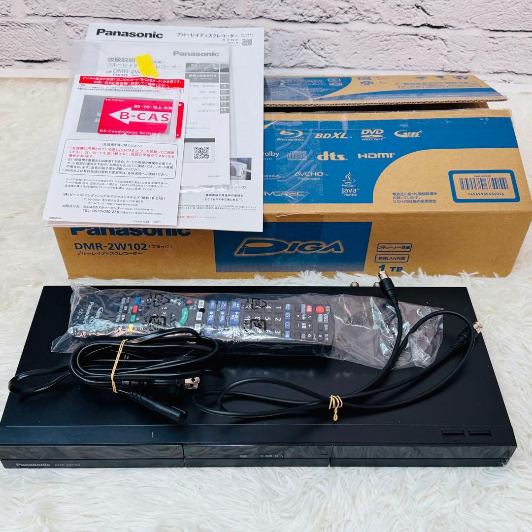 Panasonic 2024年製DMR-2W102 ブルーレイレコーダーK-26