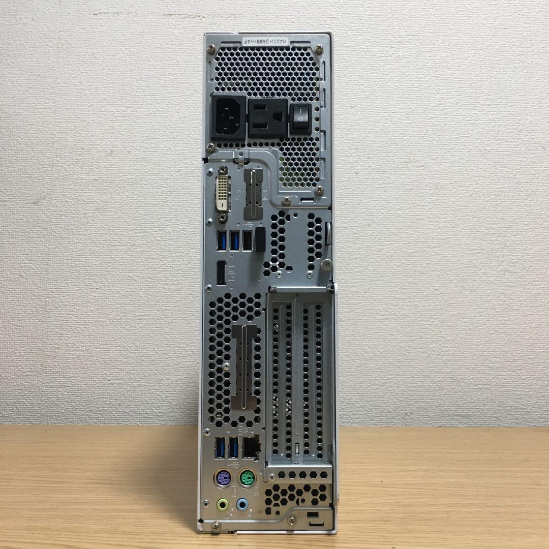 富士通 Win11 Office 快速i3 8G SSD 23.8'モニタ 取説