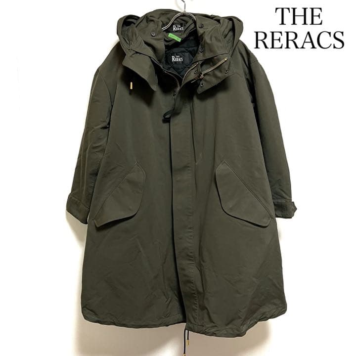 THE RERACS モッズコート　サイズ38 ドゥーズィエムクラス　ライナー付