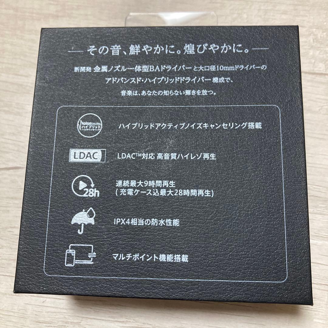 AVIOT TE-J1 ワイヤレスイヤホン Bluetooth 防水