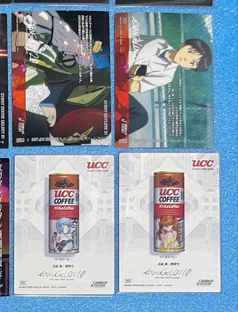 ★希少★ エヴァンゲリオン 新劇場版：序　破　カードダスマスターズ　31枚