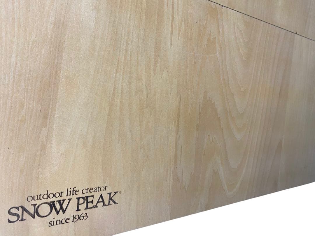 【廃盤】 peak アジャスタブルフォールディングテーブル LV-21