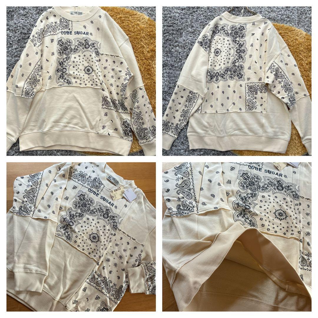 ガチャピンさん おまとめページ