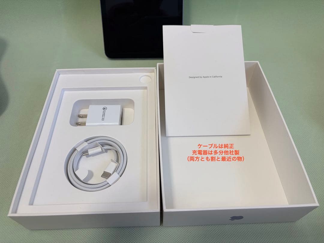 iPad mini 6 第6世代　パープル