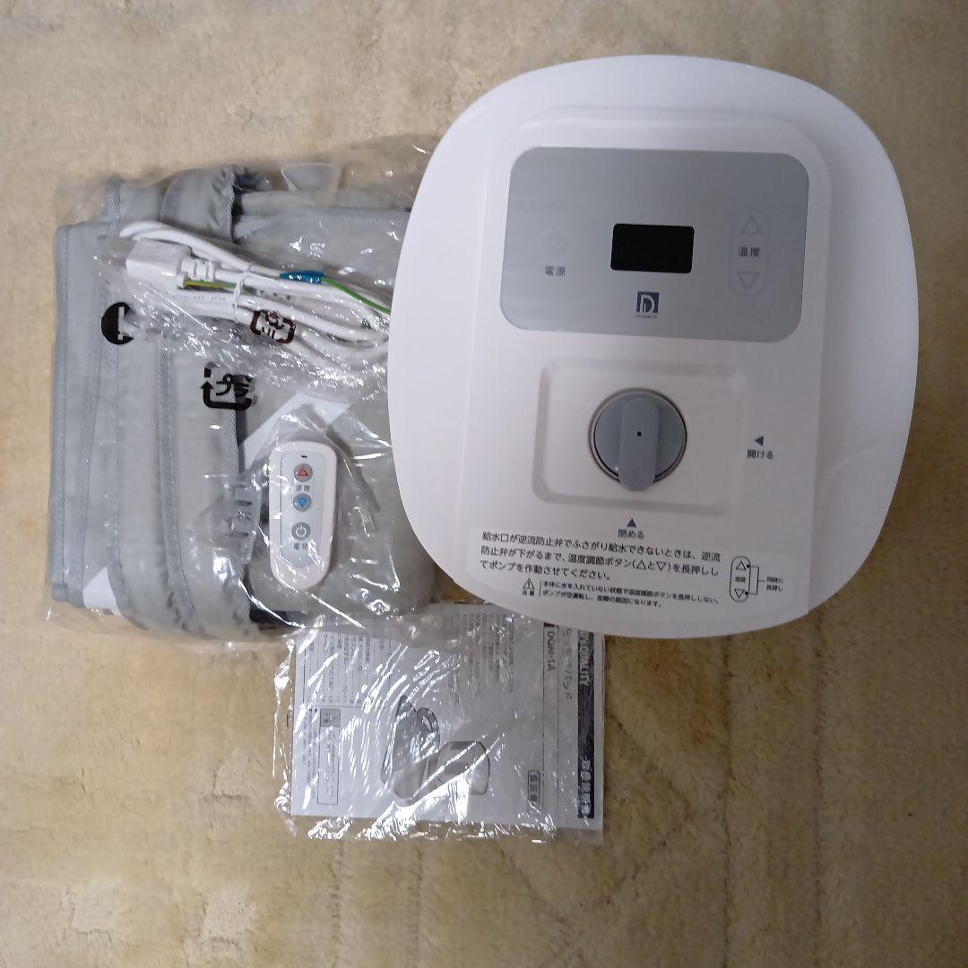 DQM-1A 水循環 電気敷き布団 シングルサイズ 電響社