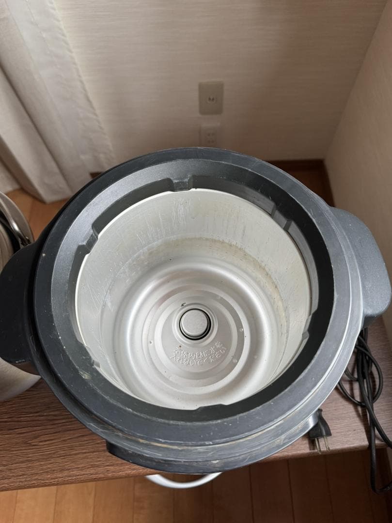 ZOJIRUSHI 象印　業務用スープジャー　TH-CS04