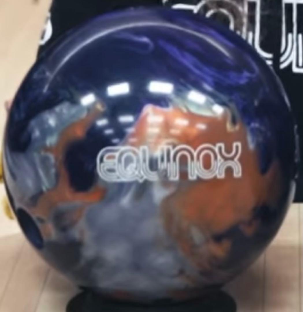 2月新作　送料込み【新品】イクイノックス　15ポンド3オンス15