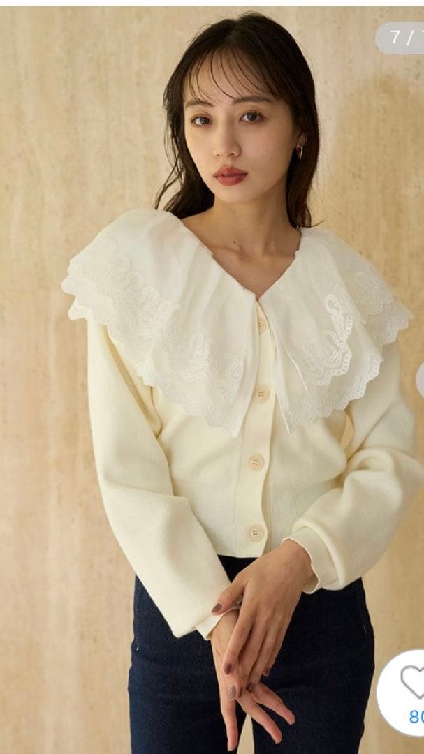 SNIDEL スナイデル　レースカラーニットプルオーバー