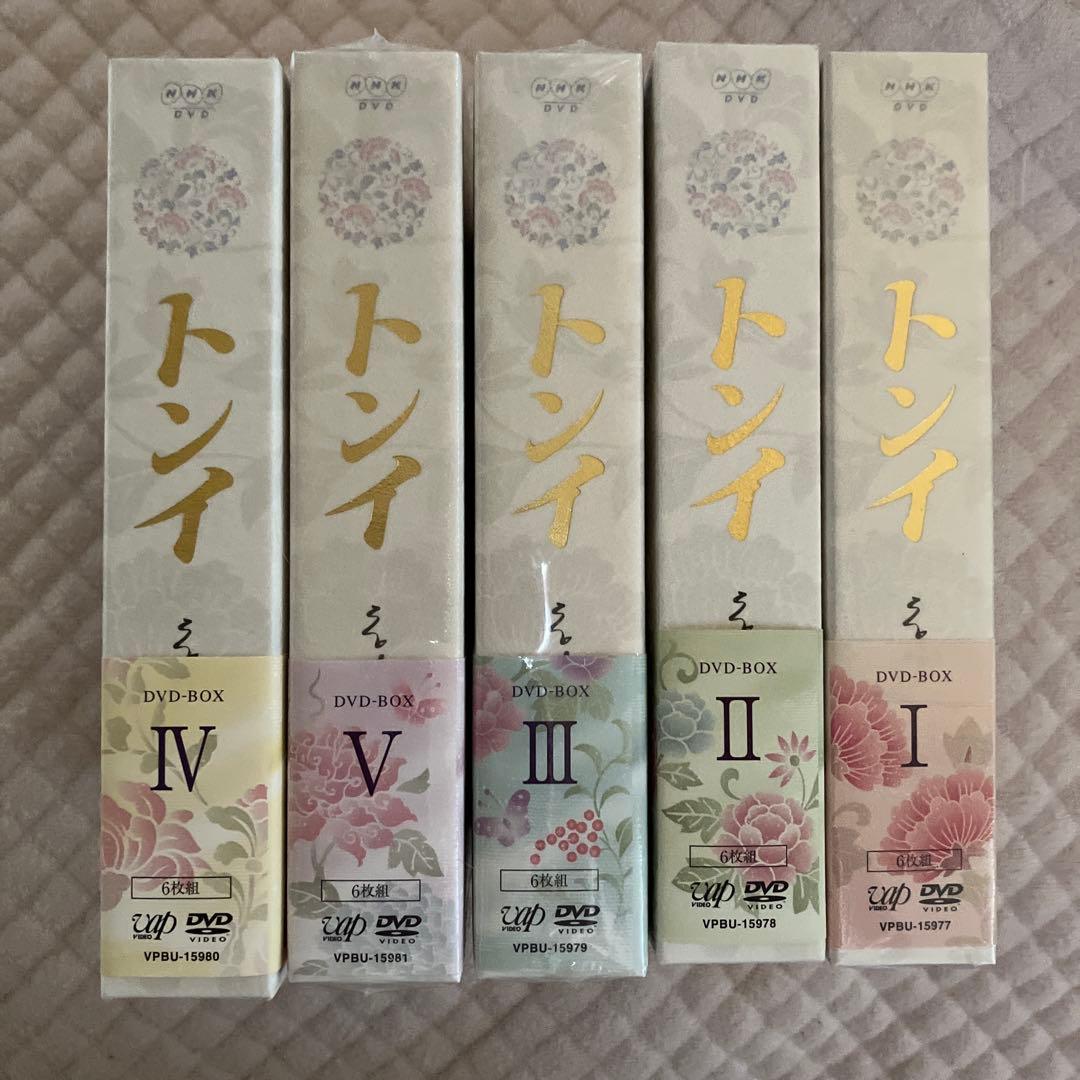 新品1、3、5 、韓国ドラマ　トンイ DVD 各6枚組　全巻価格　ハン・ヒョジュ