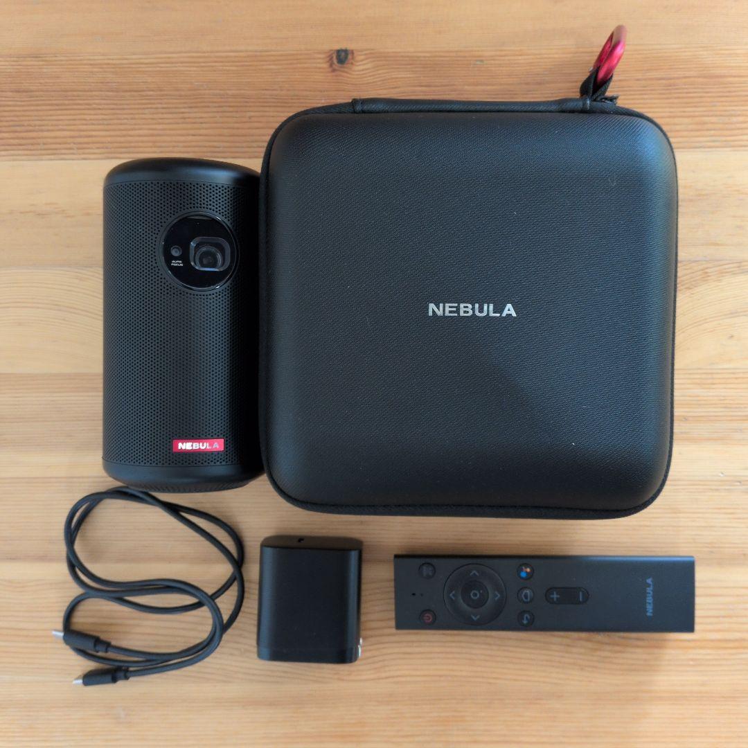 NEBULA II プロジェクター本体