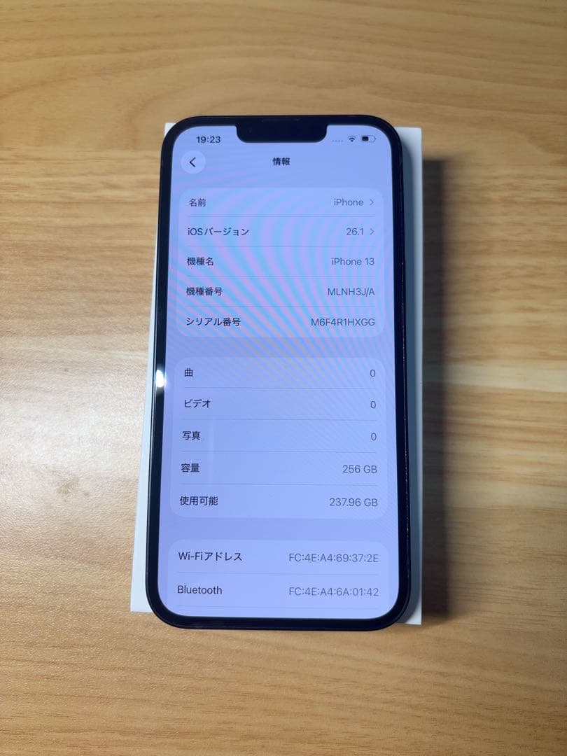 早い者勝ち　[SIMフリー]Apple iPhone 13 256GB