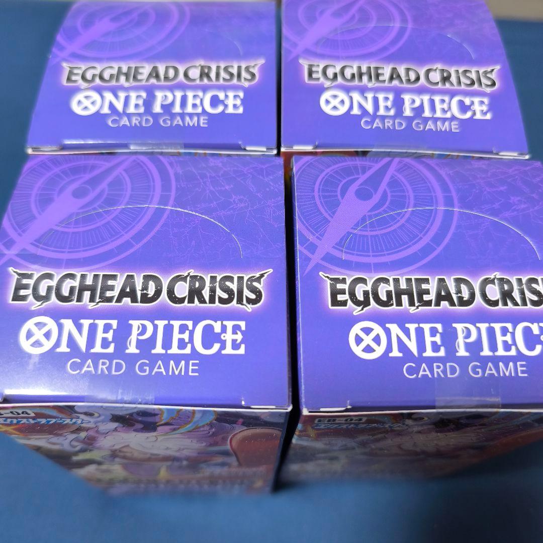 ワンピースカード エッグヘッドクライシス ／ テープ付き未開封BOX 4箱 新品