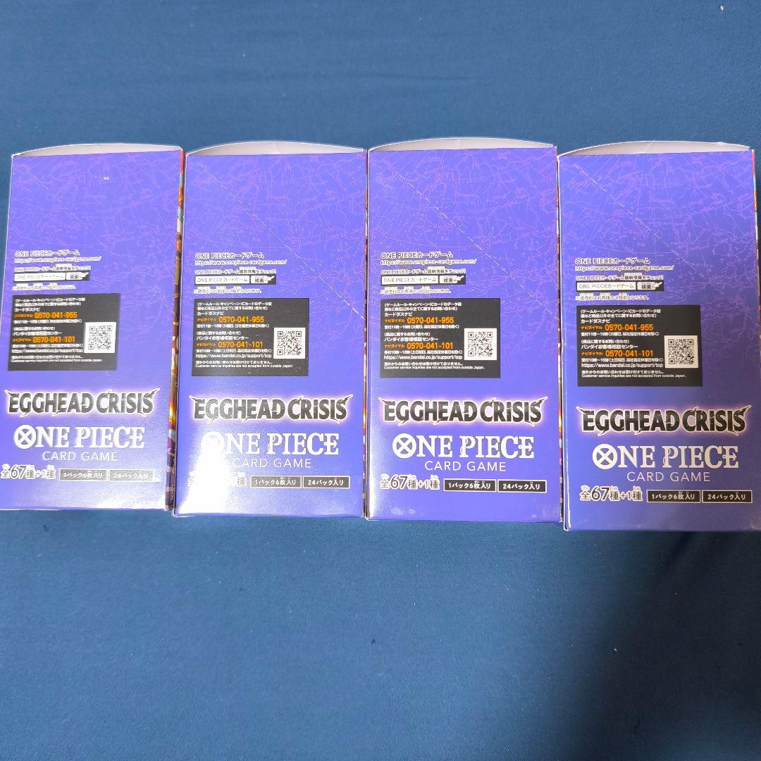 ワンピースカード エッグヘッドクライシス ／ テープ付き未開封BOX 4箱 新品