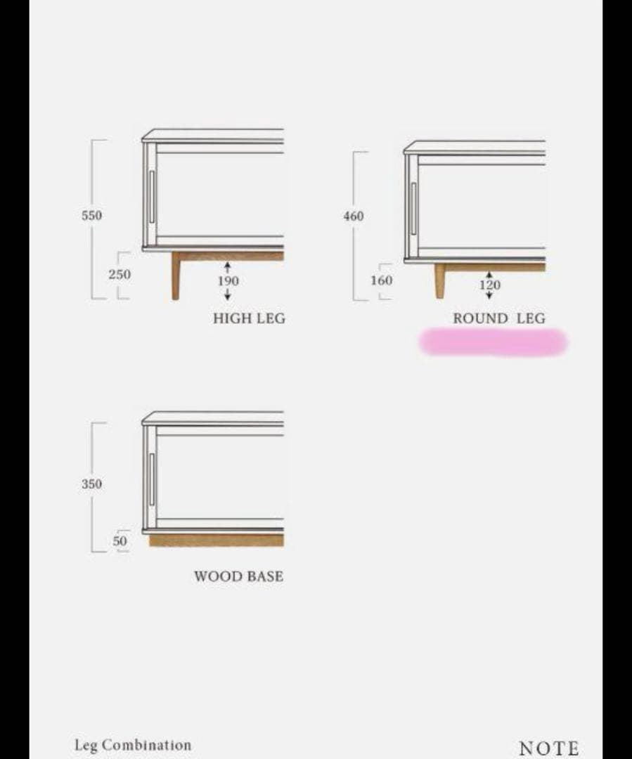 【※期間限定※】モモナチュラル momonatural テレビボード 170