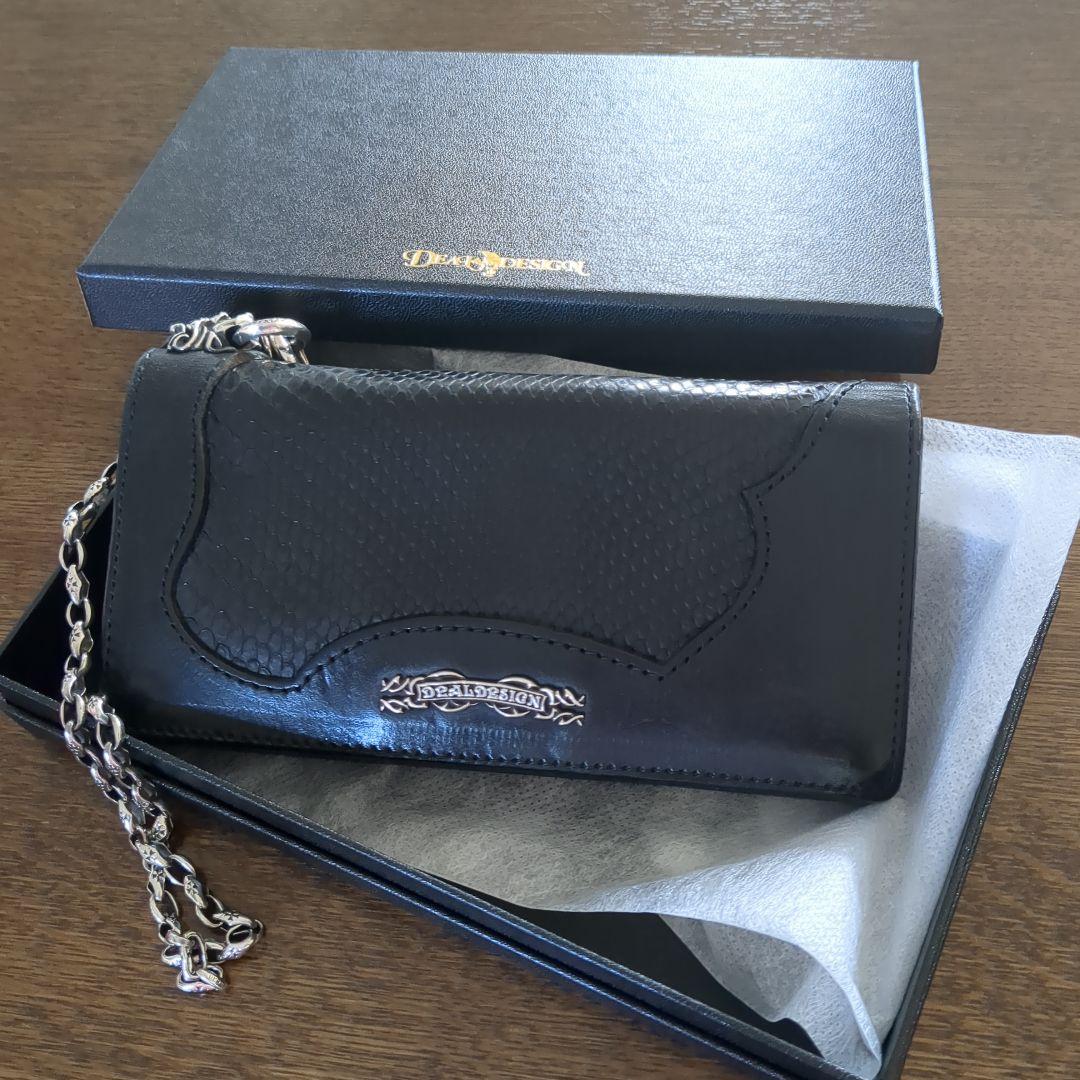 ディールデザイン エンブレムライオンウォレット スリップカットウォレットチェーン