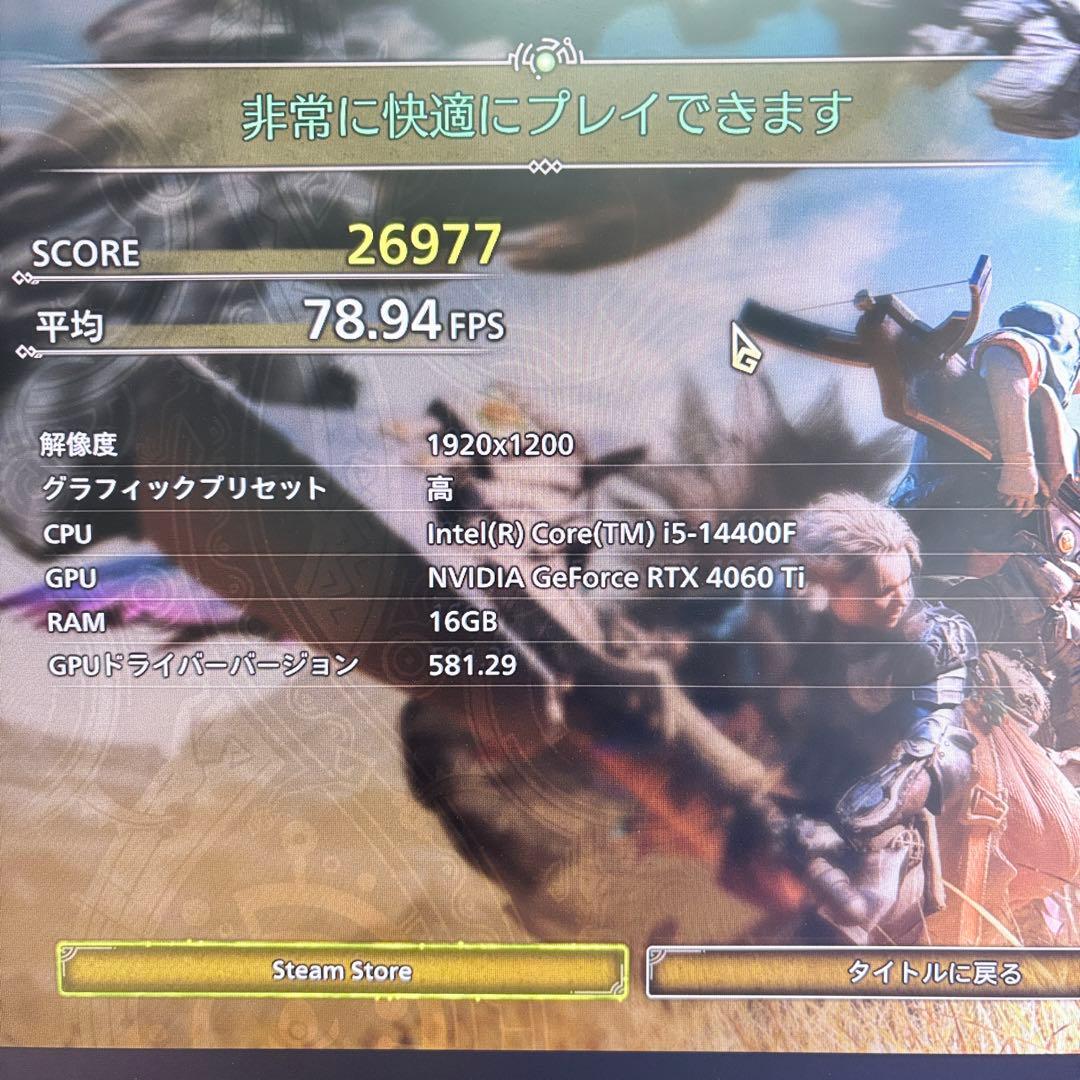 2024年製 ゲーミングPC i5 14400F RTX4060Ti ガレリア